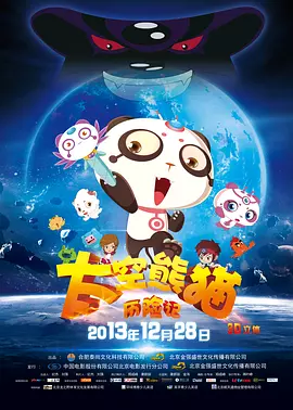 亚洲精品欧洲