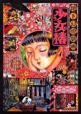 好吊妞www.84com只有这里才有精品