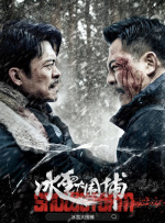 开始慢慢迎迎合小说