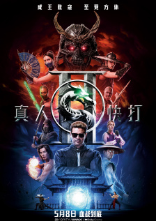 av手机在线播放